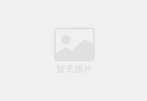 苍南混凝土切割公司的电话是多少？